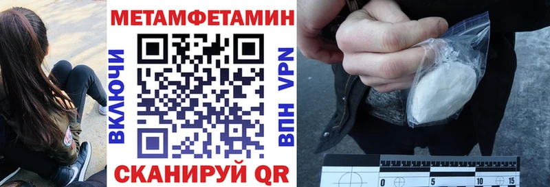 АМФ 97% Коммунар