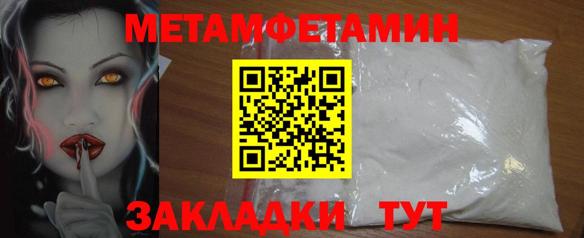 Коммунар  АМФ  Вход с VPN  АМФ Premium 