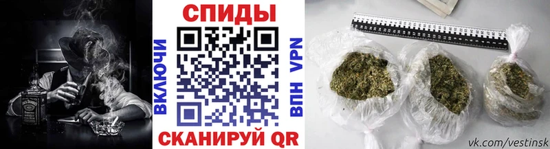 Бутират GHB  гидра зеркало  Коммунар  купить наркоту 