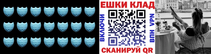 купить наркоту  Коммунар  ссылка на мегу зеркало  Экстази ешки 