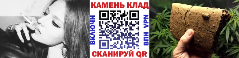 omg Коммунар ГАШ хэш