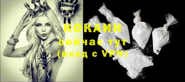твердый Баксан