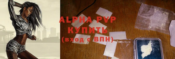 твердый Баксан