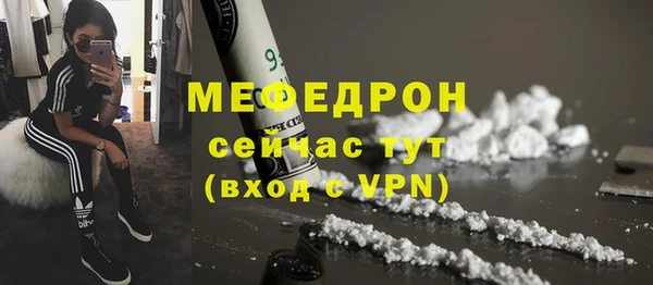 твердый Баксан
