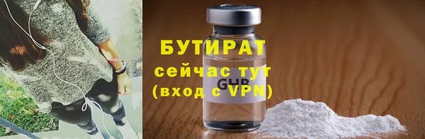 твердый Баксан