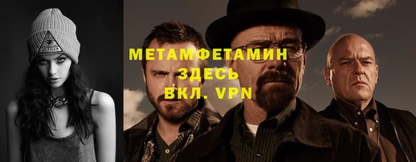 твердый Баксан