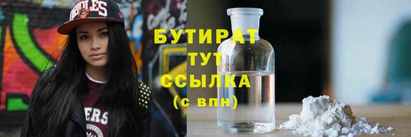 твердый Баксан