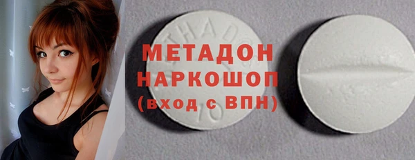 твердый Баксан