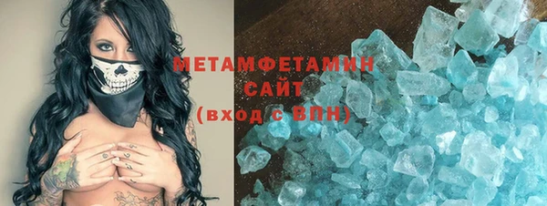 твердый Баксан