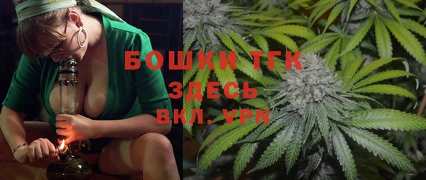 твердый Баксан