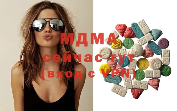 ГАЛЛЮЦИНОГЕННЫЕ ГРИБЫ Балабаново