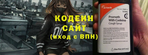твердый Баксан