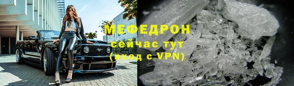 ГАЛЛЮЦИНОГЕННЫЕ ГРИБЫ Балабаново