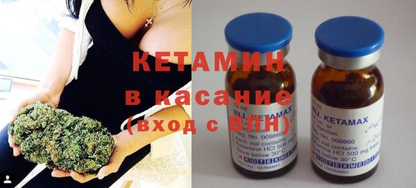ГАЛЛЮЦИНОГЕННЫЕ ГРИБЫ Балабаново