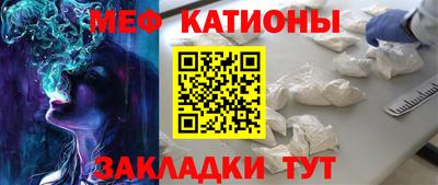 ALPHA PVP Конаково