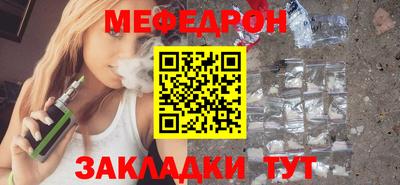 ALPHA PVP Конаково