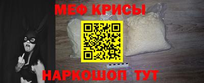 кокаин колумбия Коммунар