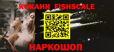 кокаин колумбия Коммунар