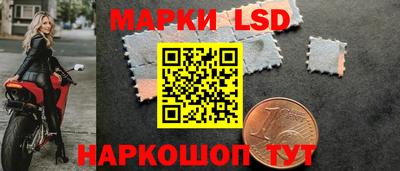 кокаин колумбия Коммунар