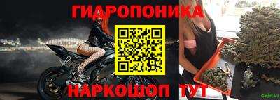 ALPHA PVP Конаково