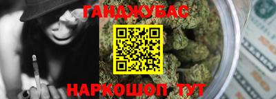 кокаин колумбия Коммунар