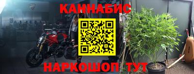 ALPHA PVP Конаково