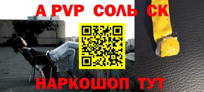 кокаин колумбия Коммунар