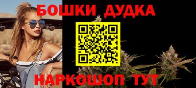 ALPHA PVP Конаково