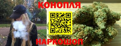 ALPHA PVP Конаково