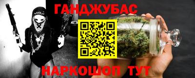 кокаин колумбия Коммунар