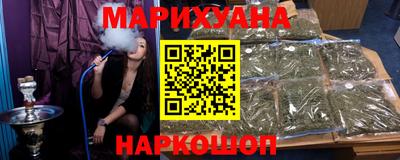 ALPHA PVP Конаково