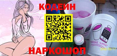 мефедрон VHQ Комсомольск-на-Амуре