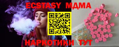 кокаин колумбия Коммунар