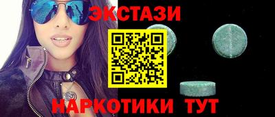 ALPHA PVP Конаково