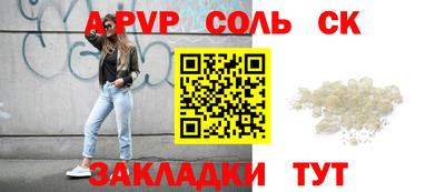 кокаин колумбия Коммунар
