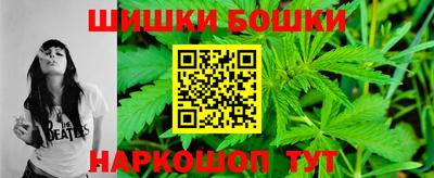 мефедрон VHQ Комсомольск-на-Амуре