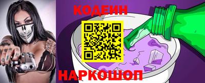 кокаин колумбия Коммунар
