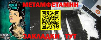 ALPHA PVP Конаково