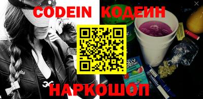 кокаин колумбия Коммунар