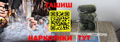 кокаин колумбия Коммунар