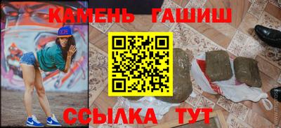 ALPHA PVP Конаково