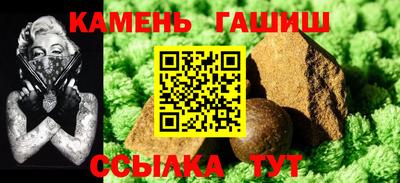ALPHA PVP Конаково