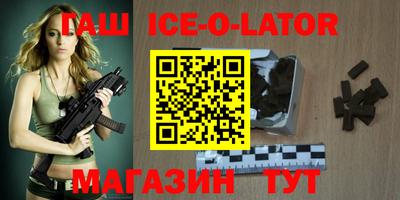 ALPHA PVP Конаково
