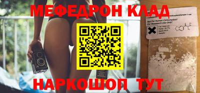 кокаин колумбия Коммунар