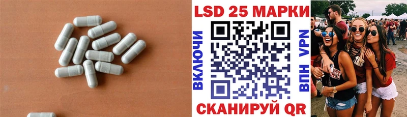 закладки  Коммунар  ЛСД экстази ecstasy 