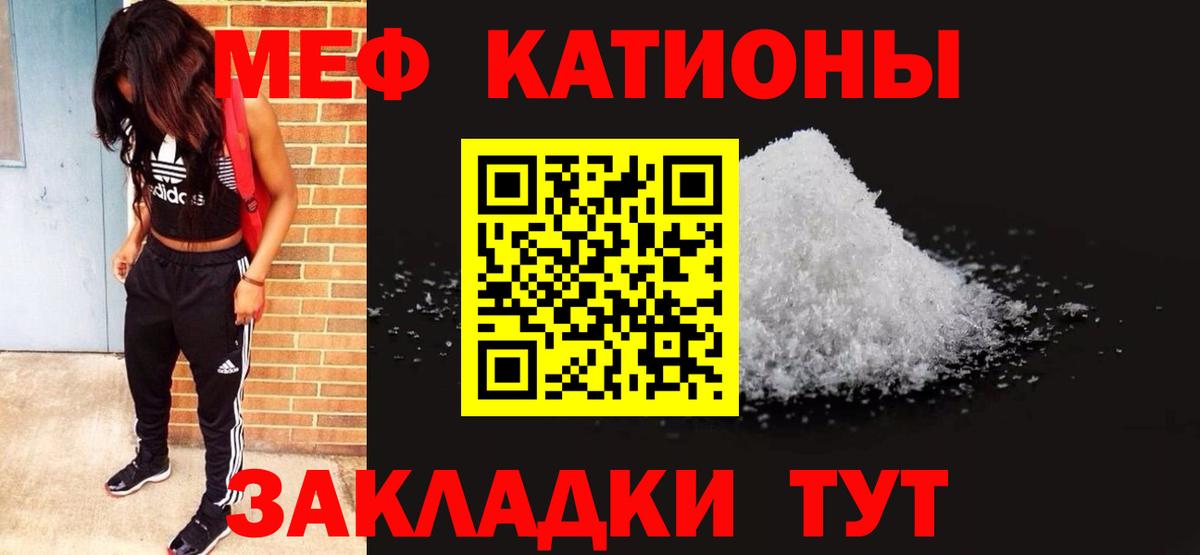 БУТИРАТ Коммунар