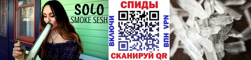 Первитин Декстрометамфетамин 99.9%  купить наркотик  Коммунар 