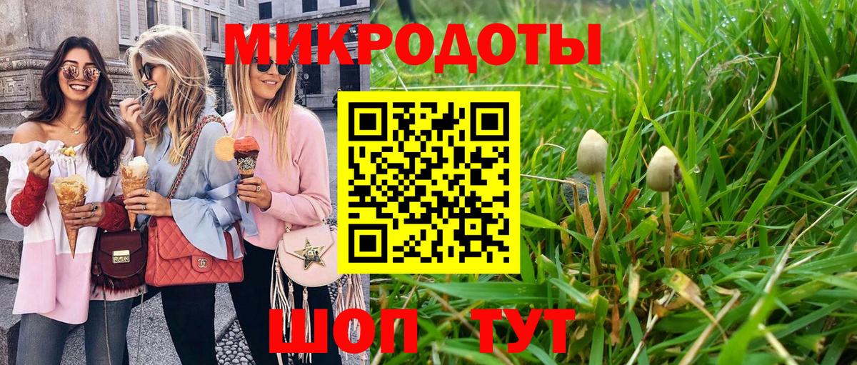 Конопля  АМФЕТАМИН   Мефедрон кристаллы  Экстази  ГАШ  Коммунар  ТГК  КОКАИН  Вход с VPN 