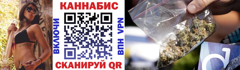 где купить   Коммунар  Бошки марихуана AK-47 